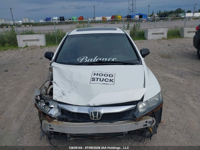 Продажа на аукционе авто 2009 Honda Civic, vin: 2HGFA15639H010753, номер лота: 12635144