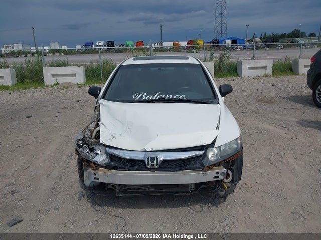 Продажа на аукционе авто 2009 Honda Civic, vin: 2HGFA15639H010753, номер лота: 12635144
