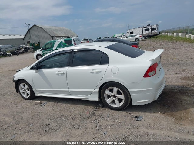 Продажа на аукционе авто 2009 Honda Civic, vin: 2HGFA15639H010753, номер лота: 12635144