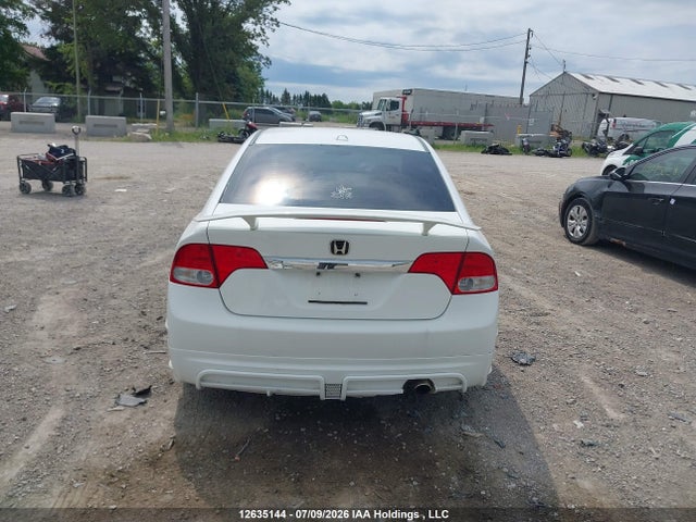 Продажа на аукционе авто 2009 Honda Civic, vin: 2HGFA15639H010753, номер лота: 12635144
