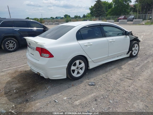 Продажа на аукционе авто 2009 Honda Civic, vin: 2HGFA15639H010753, номер лота: 12635144