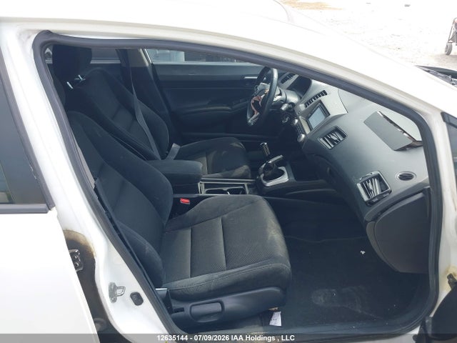 Продажа на аукционе авто 2009 Honda Civic, vin: 2HGFA15639H010753, номер лота: 12635144