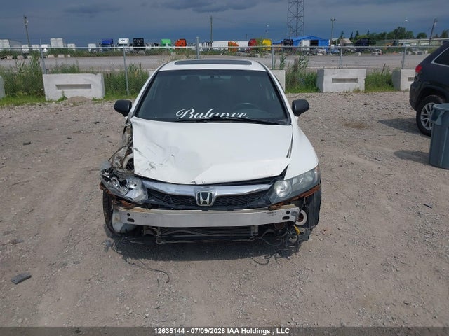 Продажа на аукционе авто 2009 Honda Civic, vin: 2HGFA15639H010753, номер лота: 12635144