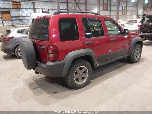 Продажа на аукционе авто 2007 Jeep Liberty Sport, vin: 1J4GL48K87W512576, номер лота: 12635151