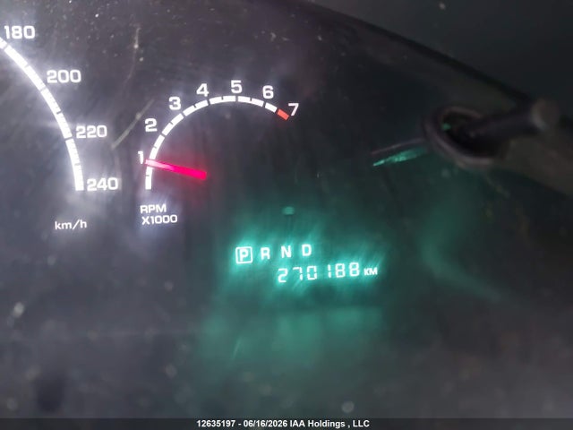 2004 Chrysler Pacifica მანქანა იყიდება აუქციონზე, vin: 2C8GM68474R312825, აუქციონის ნომერი: 12635197
