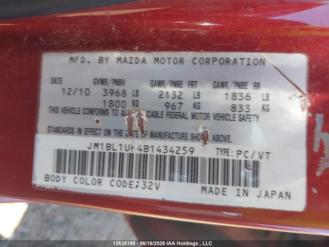 Продаж на аукціоні авто 2011 Mazda 3 I, vin: JM1BL1UF4B1434259, номер лоту: 12635199