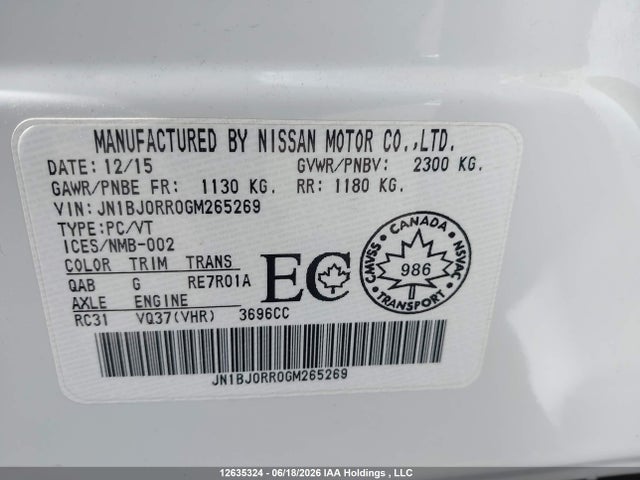 JN1BJ0RR0GM265269 Infiniti QX50