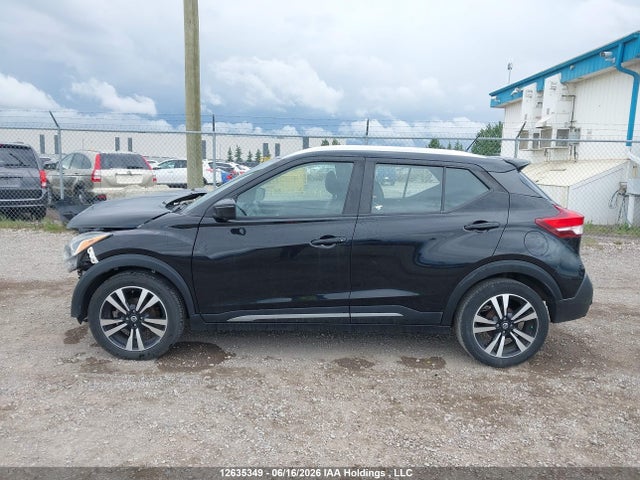 Nissan KICKS SR 2020 3N1CP5DV9LL489164 Image 15