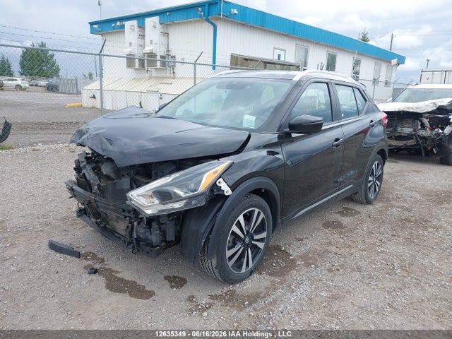 Aukcja sprzedaży 2020 Nissan Kicks Sr, vin: 3N1CP5DV9LL489164, numer aukcji: 12635349