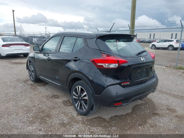 Nissan KICKS SR 2020 3N1CP5DV9LL489164 Image 3
