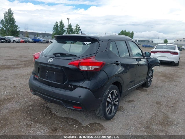 Nissan KICKS SR 2020 3N1CP5DV9LL489164 Image 4