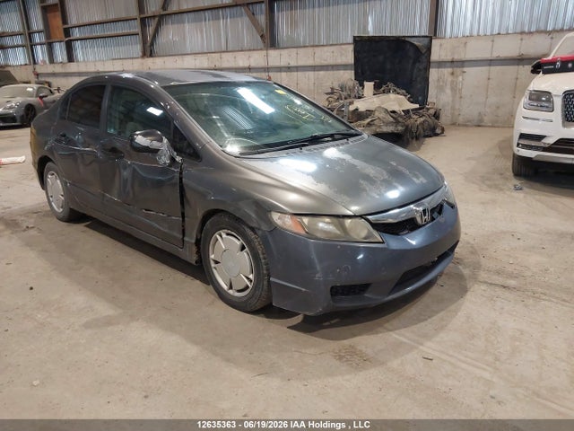 Продажа на аукционе авто 2010 Honda Civic, vin: 2HGFA1F49AH014467, номер лота: 12635363