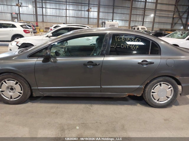 Aukcja sprzedaży 2010 Honda Civic, vin: 2HGFA1F49AH014467, numer aukcji: 12635363