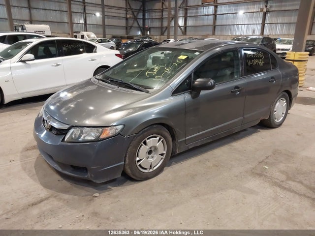 Aukcja sprzedaży 2010 Honda Civic, vin: 2HGFA1F49AH014467, numer aukcji: 12635363