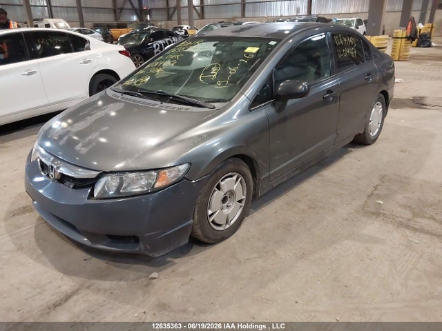 Aukcja sprzedaży 2010 Honda Civic, vin: 2HGFA1F49AH014467, numer aukcji: 12635363