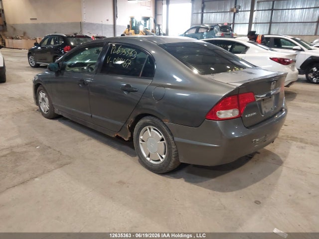 Aukcja sprzedaży 2010 Honda Civic, vin: 2HGFA1F49AH014467, numer aukcji: 12635363
