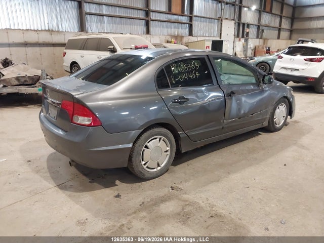 Aukcja sprzedaży 2010 Honda Civic, vin: 2HGFA1F49AH014467, numer aukcji: 12635363