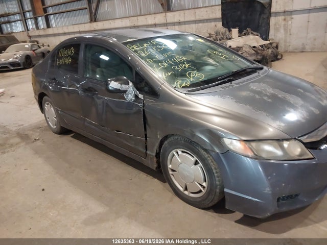 Aukcja sprzedaży 2010 Honda Civic, vin: 2HGFA1F49AH014467, numer aukcji: 12635363