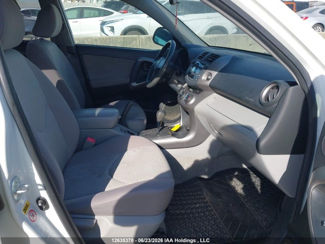 Продаж на аукціоні авто 2008 Toyota Rav4, vin: JTMBD33VX86063265, номер лоту: 12635378