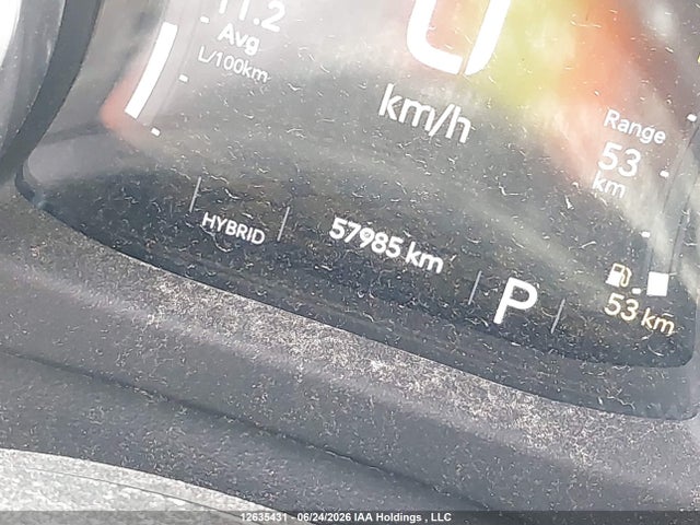 12635431 :رقم المزاد ، 1C4JJXP69PW573488 vin ، 2023 Jeep Wrangler Sahara 4xe مزاد بيع