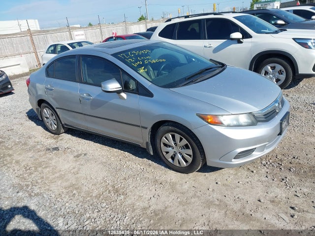 Продажа на аукционе авто 2012 Honda Civic Ex, vin: 2HGFB2F57CH058000, номер лота: 12635439