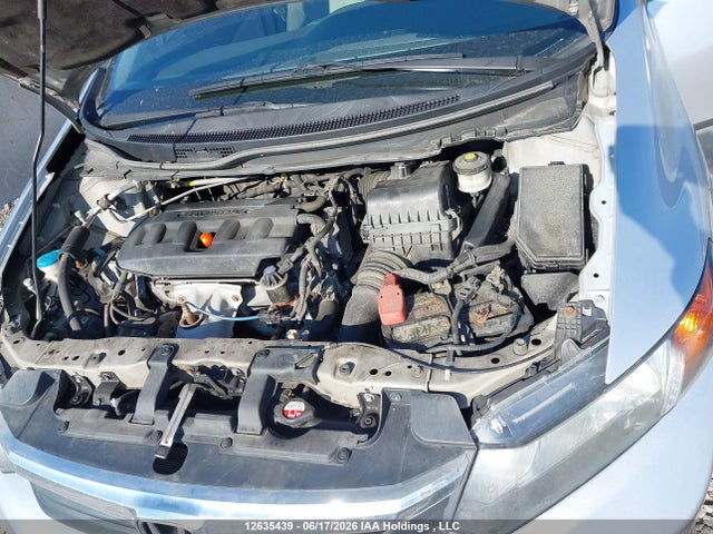 Продаж на аукціоні авто 2012 Honda Civic Ex, vin: 2HGFB2F57CH058000, номер лоту: 12635439