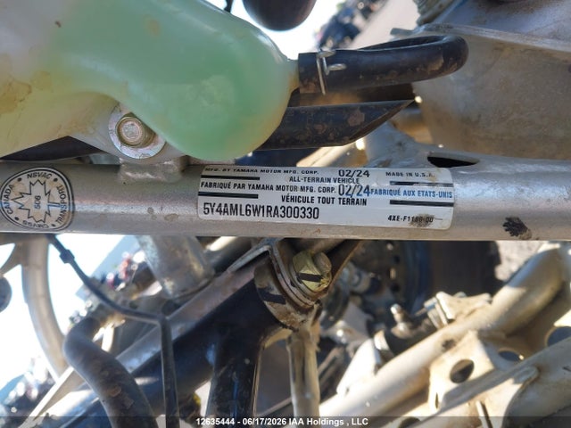 Yamaha Yfm700 R 2024 5Y4AML6W1RA300330 Image 9