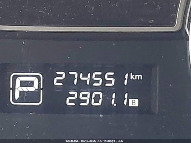 Aukcja sprzedaży 2014 Nissan Pathfinder Hybrid/sv/sl/platinum, vin: 5N1CR2MM0EC677353, numer aukcji: 12635465