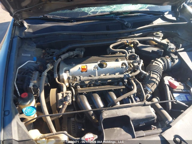 2011 Honda Accord Ex მანქანა იყიდება აუქციონზე, vin: 1HGCP2F78BA800651, აუქციონის ნომერი: 12635471