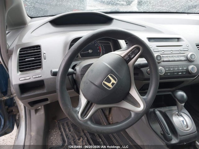 Продажа на аукционе авто 2009 Honda Civic Dx-g, vin: 2HGFA164X9H102570, номер лота: 12635494