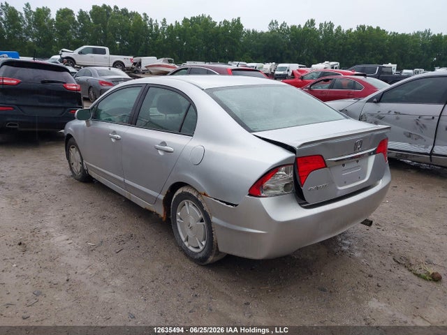 Продажа на аукционе авто 2009 Honda Civic Dx-g, vin: 2HGFA164X9H102570, номер лота: 12635494