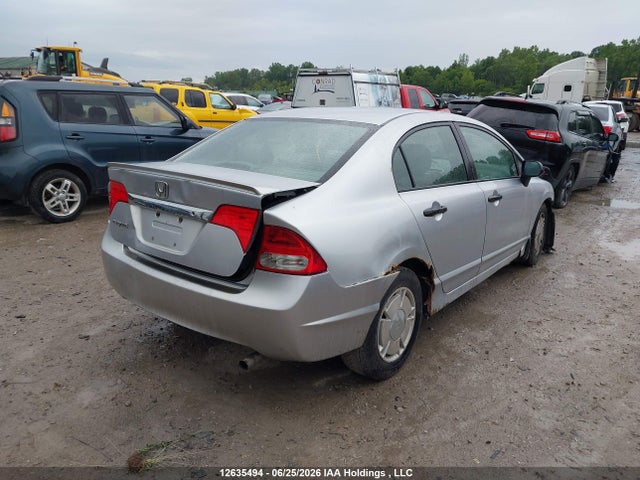 Продажа на аукционе авто 2009 Honda Civic Dx-g, vin: 2HGFA164X9H102570, номер лота: 12635494