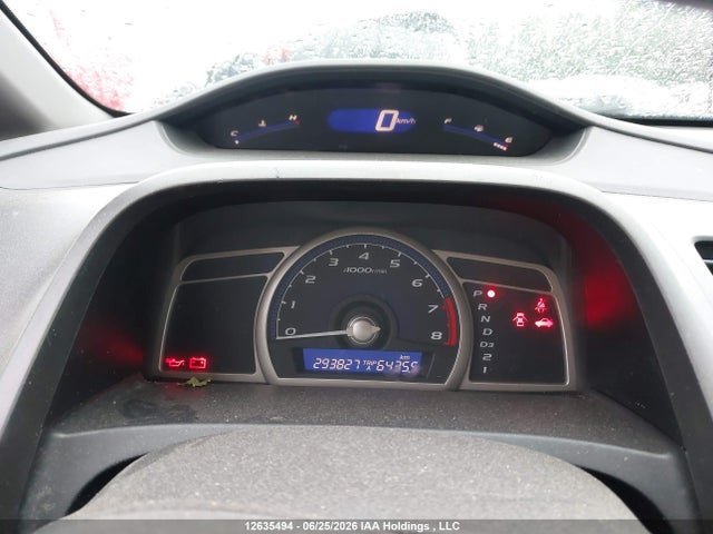 Продажа на аукционе авто 2009 Honda Civic Dx-g, vin: 2HGFA164X9H102570, номер лота: 12635494
