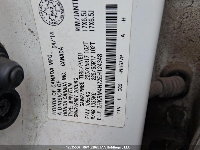 Продажа на аукционе авто 2014 Honda Cr-v Exl, vin: 2HKRM4H72EH124348, номер лота: 12635506