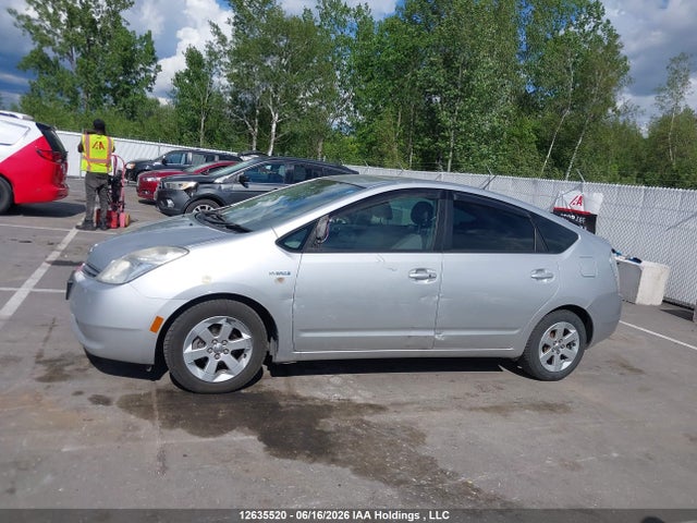 2008 Toyota Prius მანქანა იყიდება აუქციონზე, vin: NHW207805826, აუქციონის ნომერი: 12635520