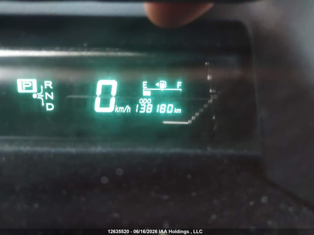 2008 Toyota Prius მანქანა იყიდება აუქციონზე, vin: NHW207805826, აუქციონის ნომერი: 12635520