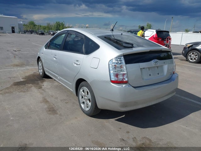 2008 Toyota Prius მანქანა იყიდება აუქციონზე, vin: NHW207805826, აუქციონის ნომერი: 12635520