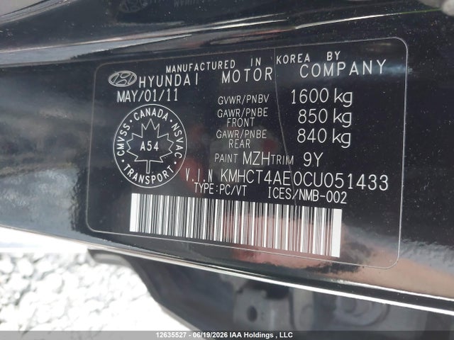 Продаж на аукціоні авто 2012 Hyundai Accent Gl, vin: KMHCT4AE0CU051433, номер лоту: 12635527