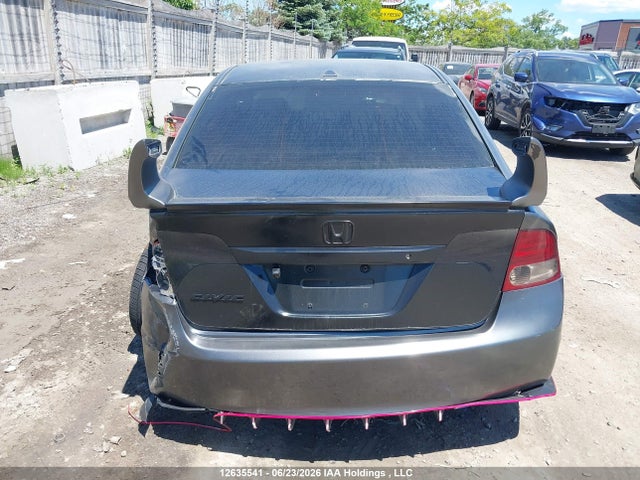 Продажа на аукционе авто 2009 Honda Civic, vin: 2HGFA16419H018685, номер лота: 12635541