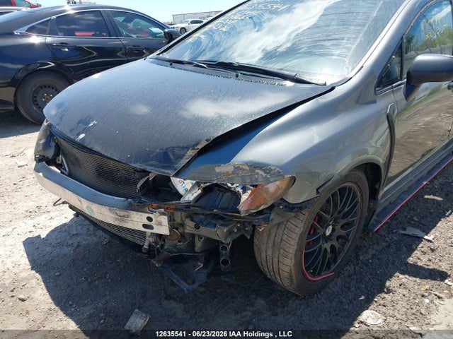 Продажа на аукционе авто 2009 Honda Civic, vin: 2HGFA16419H018685, номер лота: 12635541