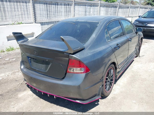 Продажа на аукционе авто 2009 Honda Civic, vin: 2HGFA16419H018685, номер лота: 12635541