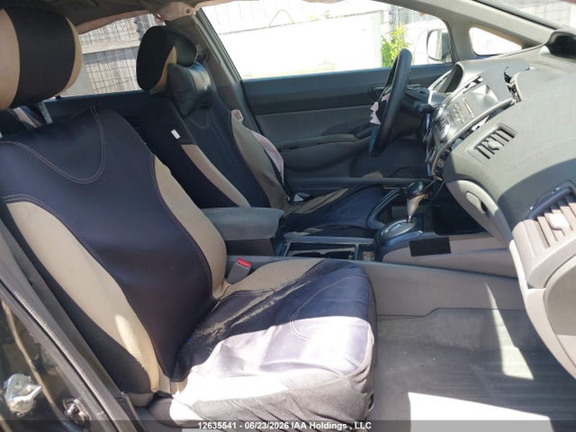 Продажа на аукционе авто 2009 Honda Civic, vin: 2HGFA16419H018685, номер лота: 12635541