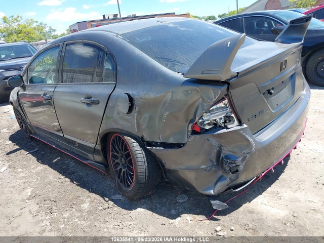 Продажа на аукционе авто 2009 Honda Civic, vin: 2HGFA16419H018685, номер лота: 12635541