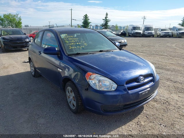 2007 Hyundai Accent მანქანა იყიდება აუქციონზე, vin: KMHCN35C87U008297, აუქციონის ნომერი: 12635597