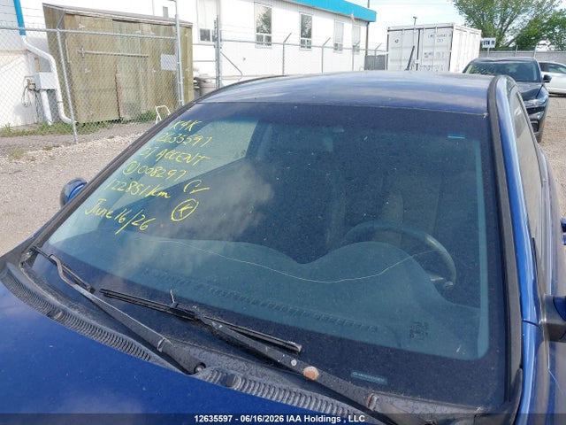 2007 Hyundai Accent მანქანა იყიდება აუქციონზე, vin: KMHCN35C87U008297, აუქციონის ნომერი: 12635597