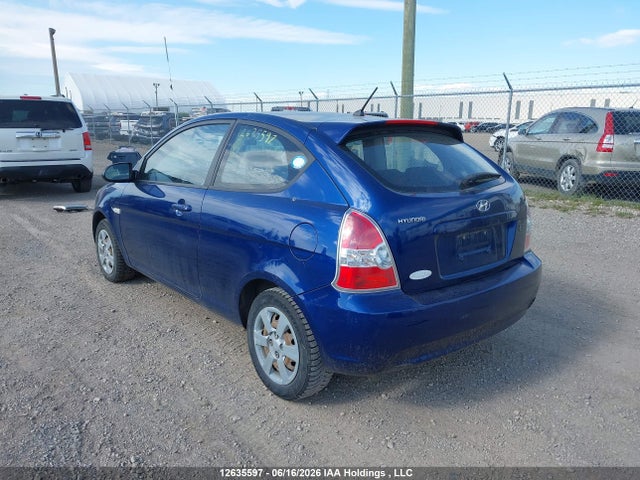 2007 Hyundai Accent მანქანა იყიდება აუქციონზე, vin: KMHCN35C87U008297, აუქციონის ნომერი: 12635597