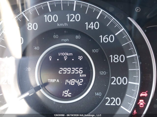 2014 Honda Cr-v Touring მანქანა იყიდება აუქციონზე, vin: 2HKRM4H91EH123998, აუქციონის ნომერი: 12635598