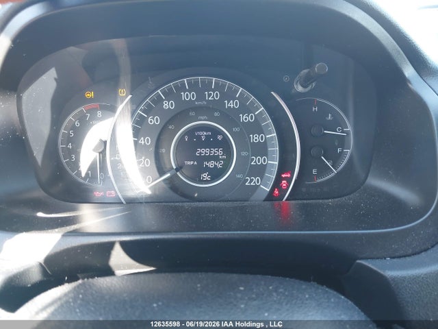2014 Honda Cr-v Touring მანქანა იყიდება აუქციონზე, vin: 2HKRM4H91EH123998, აუქციონის ნომერი: 12635598