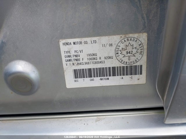 Продажа на аукционе авто 2007 Acura Tsx, vin: JH4CL96877C800453, номер лота: 12635641