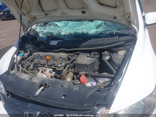 Aukcja sprzedaży 2011 Honda Civic Cpe, vin: 2HGFG1B66BH000081, numer aukcji: 12635661